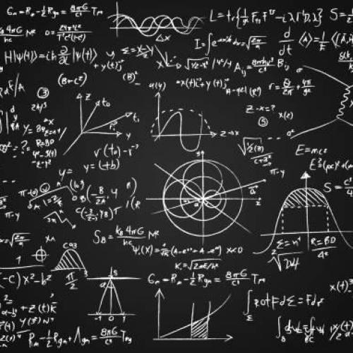 Математика