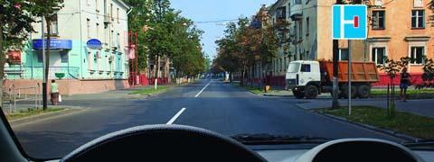 Правила дорожного движения - picture 10007