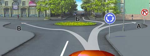 Правила дорожного движения - picture 10009