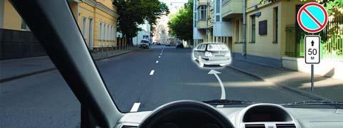 Правила дорожного движения - picture 10012