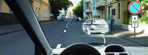 Правила дорожного движения - picture 10015