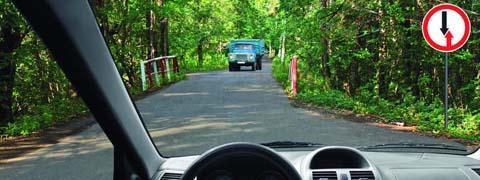 Правила дорожного движения - picture 10017