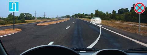 Правила дорожного движения - picture 10021