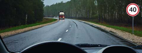 Правила дорожного движения - picture 10027