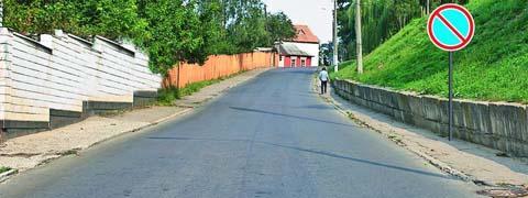 Правила дорожного движения - picture 10039