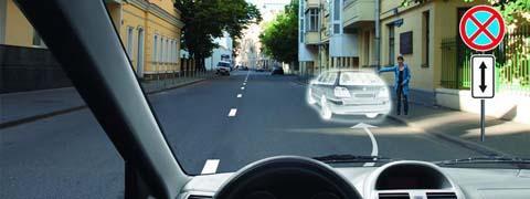 Правила дорожного движения - picture 10042