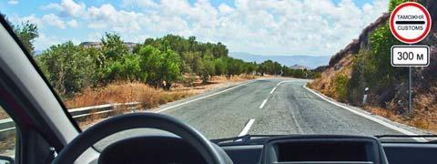 Правила дорожного движения - picture 10048