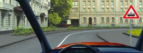 Правила дорожного движения - picture 10050