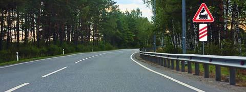 Правила дорожного движения - picture 10053