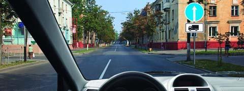 Правила дорожного движения - picture 10056