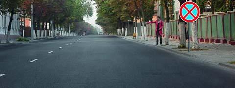 Правила дорожного движения - picture 10063