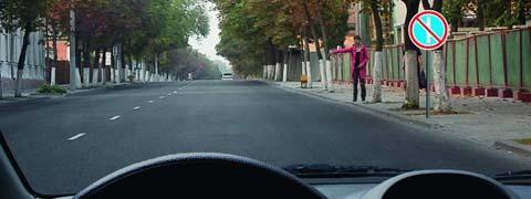 Правила дорожного движения - picture 10066