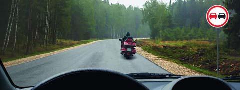 Правила дорожного движения - picture 10069