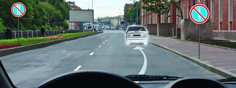 Правила дорожного движения - picture 10072