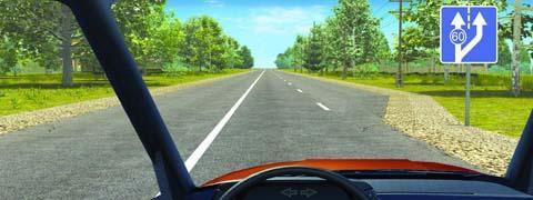 Правила дорожного движения - picture 10076