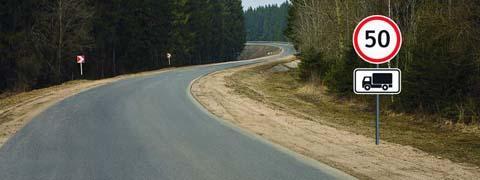 Правила дорожного движения - picture 10081