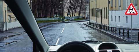 Правила дорожного движения - picture 10083