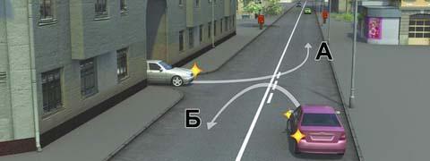 Правила дорожного движения - picture 10115