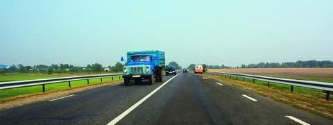 Правила дорожного движения - picture 10117