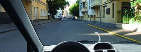 Правила дорожного движения - picture 10119