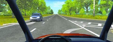 Правила дорожного движения - picture 10125