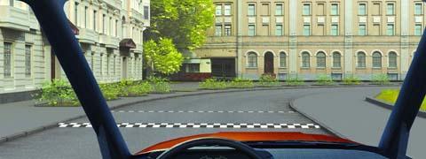 Правила дорожного движения - picture 10127