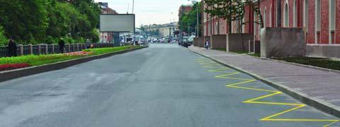 Правила дорожного движения - picture 10136