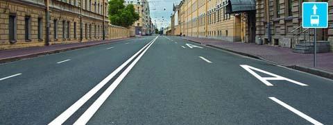 Правила дорожного движения - picture 10139