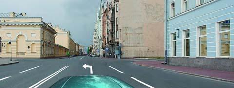 Правила дорожного движения - picture 10143