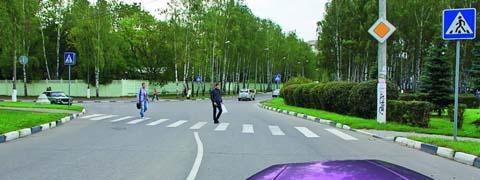 Правила дорожного движения - picture 10163