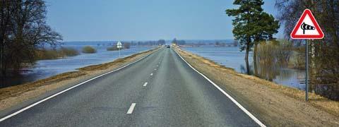 Правила дорожного движения - picture 10208