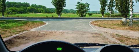 Правила дорожного движения - picture 9465