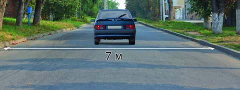 Правила дорожного движения - picture 9471