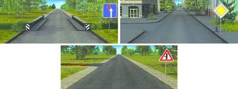 Правила дорожного движения - picture 9475