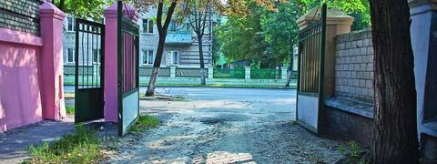 Правила дорожного движения - picture 9480