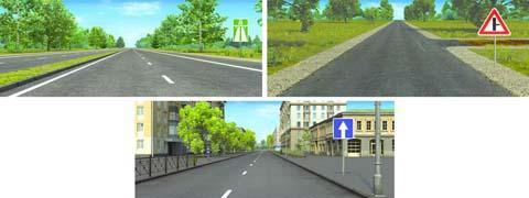 Правила дорожного движения - picture 9485