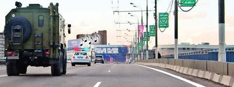 Правила дорожного движения - picture 9507