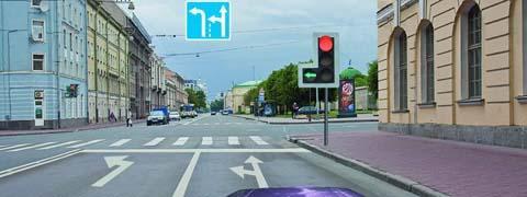 Правила дорожного движения - picture 9512