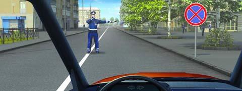 Правила дорожного движения - picture 9522