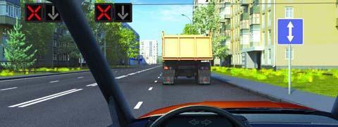 Правила дорожного движения - picture 9538