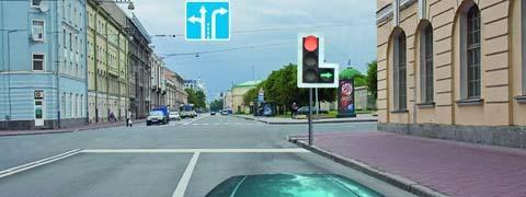 Правила дорожного движения - picture 9541