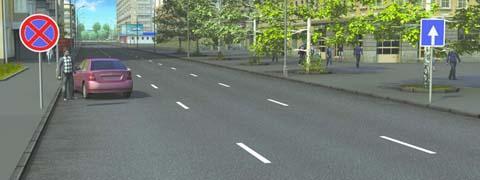 Правила дорожного движения - picture 9544