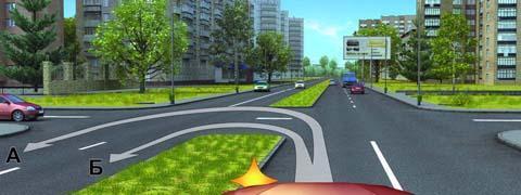 Правила дорожного движения - picture 9555