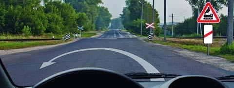 Правила дорожного движения - picture 9558