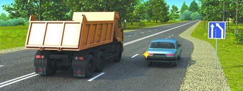 Правила дорожного движения - picture 9563