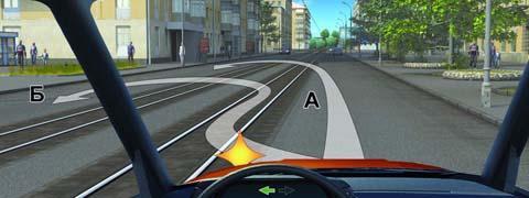 Правила дорожного движения - picture 9564