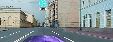 Правила дорожного движения - picture 9566