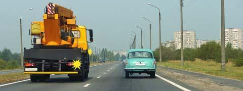 Правила дорожного движения - picture 9572