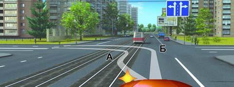 Правила дорожного движения - picture 9575