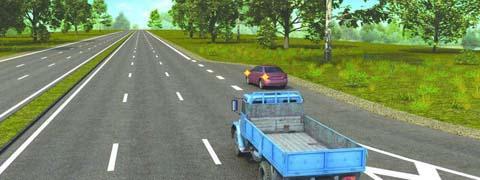 Правила дорожного движения - picture 9582